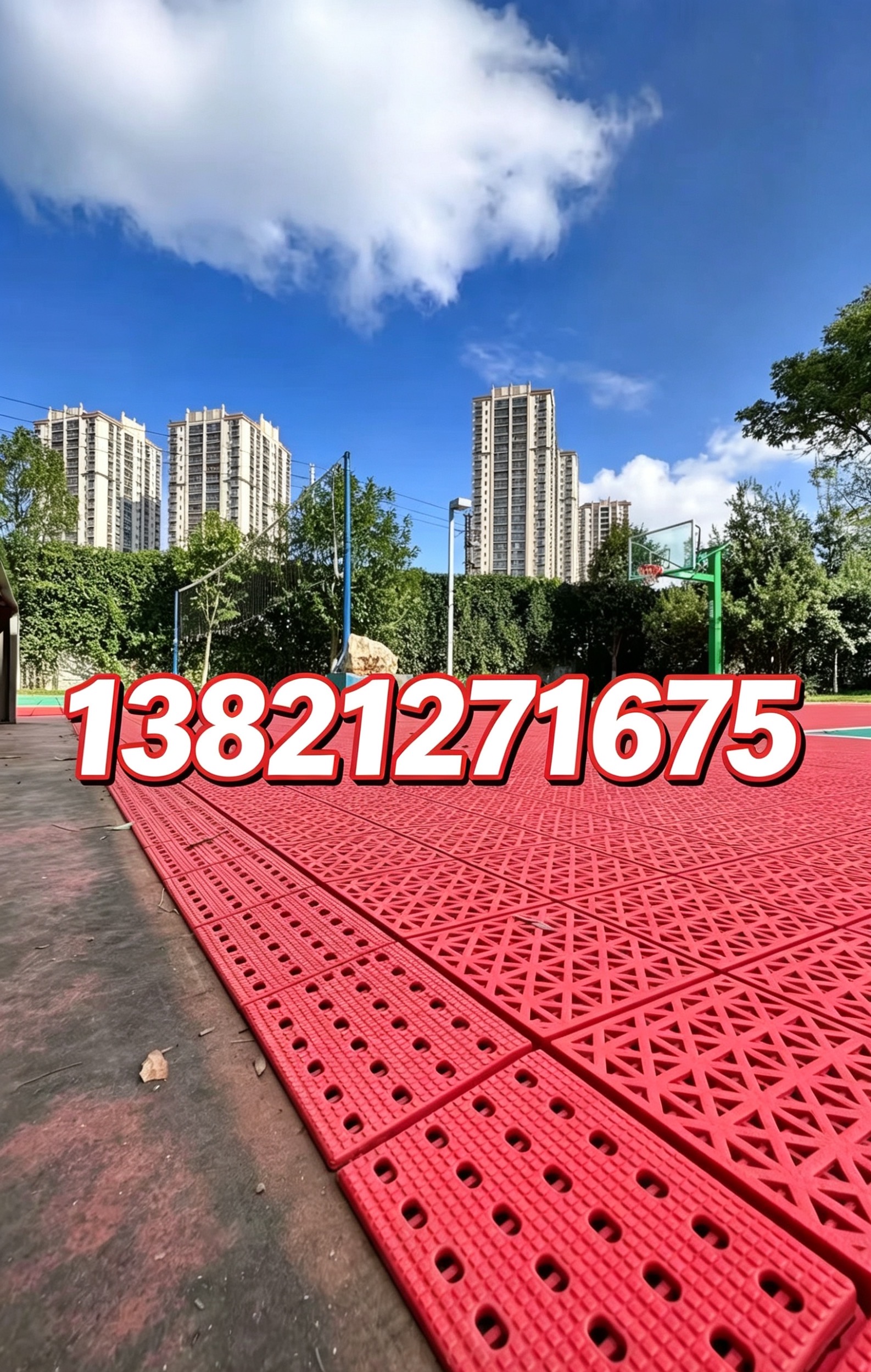 儋州市悬浮地板epdm塑胶跑道 - 价格